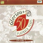 50 Glorious Years 1 - 1 - Khemchand Prakash Song Download